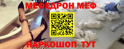 кокаин колумбия Краснокаменск