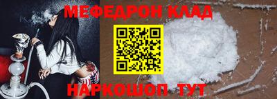 кокаин колумбия Краснокаменск