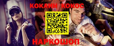 мет Краснознаменск