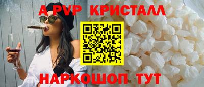 кокаин колумбия Краснокаменск