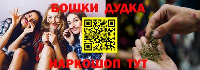 скорость Краснодар