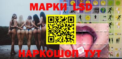 скорость Краснодар