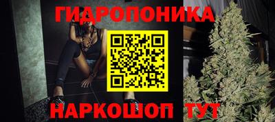 кокаин колумбия Краснокаменск