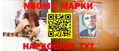 кокаин колумбия Краснокаменск