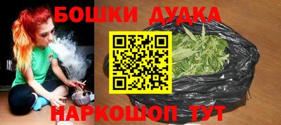 скорость Краснодар