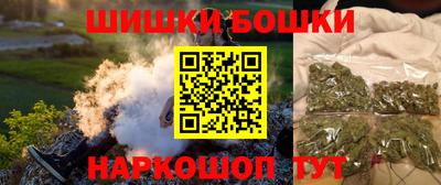 кокаин колумбия Краснокаменск