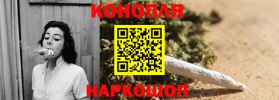 кокаин колумбия Краснокаменск