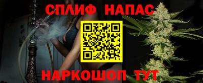 мет Краснознаменск