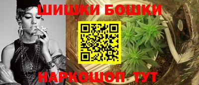 кокаин колумбия Краснокаменск