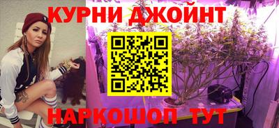 мет Краснознаменск