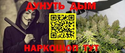 скорость Краснодар