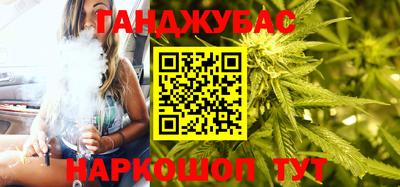 скорость Краснодар