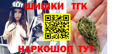 кокаин колумбия Краснокаменск