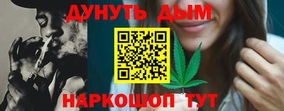 кокаин колумбия Краснокаменск