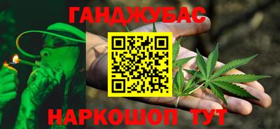 мет Краснознаменск
