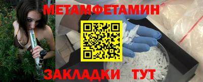 кокаин колумбия Краснокаменск