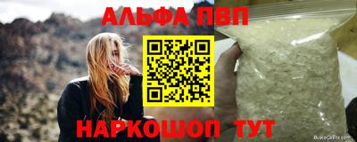 скорость Краснодар