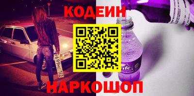 скорость Краснодар