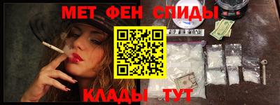 скорость Краснодар