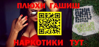 кокаин колумбия Краснокаменск