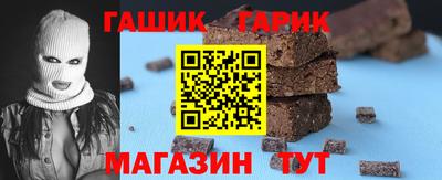 скорость Краснодар