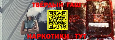мет Краснознаменск