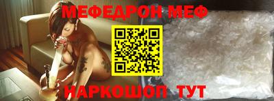 скорость Краснодар