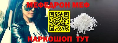 кокаин колумбия Краснокаменск