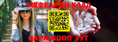 скорость Краснодар