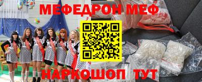 скорость Краснодар
